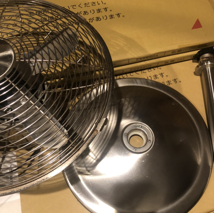 手放した 扇風機はもういらない 長年使ったけど売れたのか くらため帖